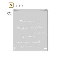 ヤマニパッケージ マルセイユPP袋(M) 2000枚(100×20) 10-211 1ケース(2000枚入(100枚×20袋))（直送品）