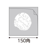 ヤマニパッケージ モンペリエバーガーOPP袋 M 4000枚(100×40) 10-231 1ケース(4000枚入(100枚×40袋))（直送品）