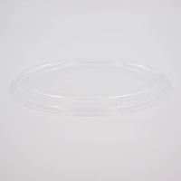 BB竹バガス・ABバガス カレー容器 C-2 透明蓋 1200枚(50×24) 00668532 1ケース(1200枚入(50枚×24袋))（直送品）