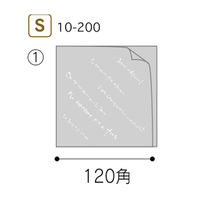 ヤマニパッケージ マルセイユバーガーOPP袋 S 4000枚(100×40) 10-200 1ケース(4000枚入(100枚×40袋))（直送品）