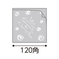 ヤマニパッケージ モンペリエバーガーOPP袋 S 4000枚(100×40) 10-230 1ケース(4000枚入(100枚×40袋))（直送品）