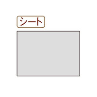 ヤマニパッケージ パン生地保存用シート 2000枚(100×20) 10-249 1ケース(2000枚入(100枚×20袋))（直送品）