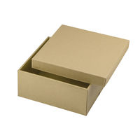 ヤマニパッケージ ナチュラルBOX6号ヒモ無 50枚 16-11N 1ケース(50枚入)（直送品）