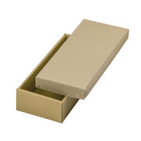 ヤマニパッケージ ナチュラルBOX7号ヒモ無 100枚 16-12N 1ケース(100枚入)（直送品）