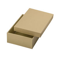 ヤマニパッケージ ナチュラルBOX12号ヒモ無 100枚 16-16N 1ケース(100枚入)（直送品）