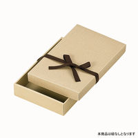 ヤマニパッケージ ナチュラルBOX11号ヒモ無 100枚 16-17N 1ケース(100枚入)（直送品）