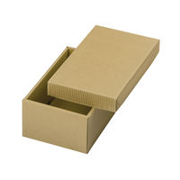 ヤマニパッケージ ナチュラルBOX15号ヒモ無　100枚 16-18AN（直送品）