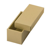 ヤマニパッケージ ナチュラルBOX22号ヒモ無 100枚(50×2) 16-22N 1ケース(100枚入(50枚×2袋))（直送品）