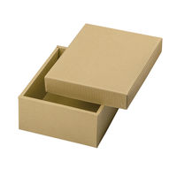 ヤマニパッケージ ナチュラルBOX23号ヒモ無 100枚 16-23N 1ケース(100枚入)（直送品）