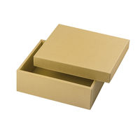 ヤマニパッケージ ナチュラルBOX24号ヒモ無 100枚 16-24N 1ケース(100枚入)（直送品）