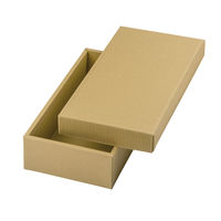 ヤマニパッケージ ナチュラルBOX25号ヒモ無 100枚(50×2) 16-25N 1ケース(100枚入(50枚×2袋))（直送品）