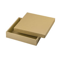 ヤマニパッケージ ナチュラルBOX26号ヒモ無 100枚 16-26N 1ケース(100枚入)（直送品）