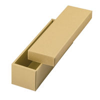 ヤマニパッケージ ナチュラルBOX27号ヒモ無 100枚 16-27N 1ケース(100枚入)（直送品）