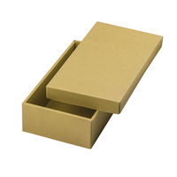 ヤマニパッケージ ナチュラルBOX28号ヒモ無 100枚 16-28N 1ケース(100枚入)（直送品）