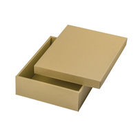 ヤマニパッケージ ナチュラルBOX29号ヒモ無 100枚 16-29N 1ケース(100枚入)（直送品）