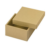 ヤマニパッケージ ナチュラルBOX30号140角ヒモ無 100枚 16-30N 1ケース(100枚入)（直送品）