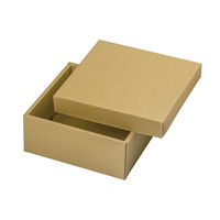 ヤマニパッケージ ナチュラルBOX31号190角ヒモ無　100枚 16-31N（直送品）