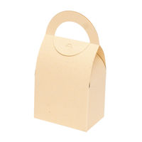 ヤマニパッケージ ハンディーラウンドBOX M ミルク　200枚(10×20) 16-321（直送品）