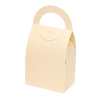 ヤマニパッケージ ハンディーラウンドBOX LL ミルク 200枚(10×20) 16-323 1ケース(200枚入(10枚×20袋))（直送品）