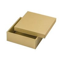 ヤマニパッケージ ナチュラルBOX32号225角ヒモ無 100枚 16-32N 1ケース(100枚入)（直送品）