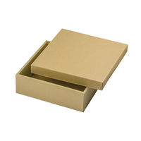 ヤマニパッケージ ナチュラルBOX33号255角ヒモ無 100枚 16-33N 1ケース(100枚入)（直送品）