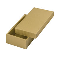 ヤマニパッケージ ナチュラルBOX34号ヒモ無 100枚 16-34N 1ケース(100枚入)（直送品）