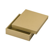 ヤマニパッケージ ナチュラルBOX35号ヒモ無 100枚(50×2) 16-35N 1ケース(100枚入(50枚×2袋))（直送品）