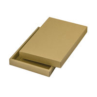 ヤマニパッケージ ナチュラルBOX36号ヒモ無 100枚 16-36N 1ケース(100枚入)（直送品）