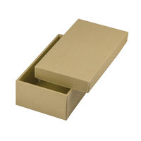 ヤマニパッケージ ナチュラルBOX2号ヒモ無 100枚(50×2) 16-7N（直送品）