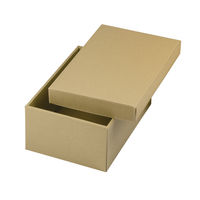 ヤマニパッケージ ナチュラルBOX3号ヒモ無 100枚 16-8N 1ケース(100枚入)（直送品）