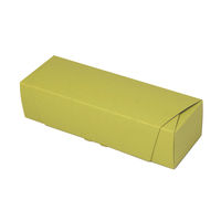 ヤマニパッケージ 和包小 萌黄 200枚(100×2) 19-196G 1ケース(200枚入(100枚×2袋))（直送品）