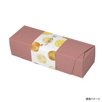 ヤマニパッケージ 和包小 紅梅 200枚(100×2) 19-196P 1ケース(200枚入(100枚×2袋))（直送品）
