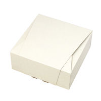 ヤマニパッケージ 和包160角　200枚(100×2) 19-198（直送品）