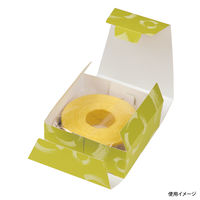 ヤマニパッケージ 和包 160角 ふで柄まっちゃ　200枚(100×2) 19-198M（直送品）