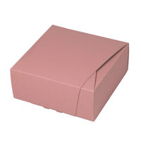 ヤマニパッケージ 和包160角 紅梅 200枚(100×2) 19-198P 1ケース(200枚入(100枚×2袋))（直送品）