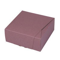 ヤマニパッケージ 和包160角 京藤 200枚(100×2) 19-198V 1ケース(200枚入(100枚×2袋))（直送品）