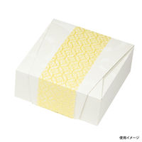 ヤマニパッケージ 和包 160角 ふで柄白 200枚(100×2) 19-198W 1ケース(200枚入(100枚×2袋))（直送品）