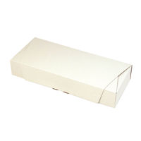 ヤマニパッケージ 和包詰合せ 200枚(100×2) 19-199 1ケース(200枚入(100枚×2袋))（直送品）