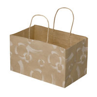 ヤマニパッケージ ふで柄手提袋 マチ広未晒(小) 200枚(25×8) 19-593F 1ケース(200枚入(25枚×8袋))（直送品）