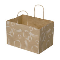 ヤマニパッケージ ふで柄手提袋 マチ広未晒(大) 200枚(25×8) 19-595F 1ケース(200枚入(25枚×8袋))（直送品）