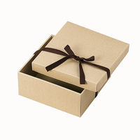 ヤマニパッケージ ナチュラルBOX6号ヒモ付 50枚 44881 1ケース(50枚入)（直送品）