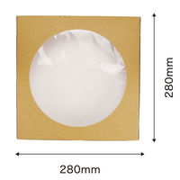 パックスタイル 窓付ピザ箱 10インチ 未晒クラフト 648504 1セット(1袋(25枚)×4)