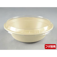 パックスタイル エコ容器 BB竹バガス どんぶり205φ×60H ラミ パルプモールド 本体 クラフト色　500枚(50×10)（直送品）