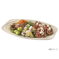 パックスタイル エコ容器 BB竹バガス オードブル 小判1 ラミ パルプモールド 容器 本体 クラフト色　250枚(10×25)（直送品）