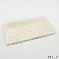 エコ容器 WB麦バガス寿司容器N-10ラミ パルプモールド 寿司容器 クラフト色 400枚(50×8) 663571（直送品）