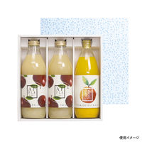 ヤマニパッケージ ビンボトル1L×3本 50箱 EE-20 1ケース(50枚入)（直送品）