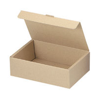 ヤマニパッケージ EE-225本麻ワンタッチ箱6.5cm　100枚(25×4)（直送品）