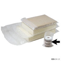 ヤマニパッケージ エアーキャップ袋12×14 500枚(50×10) EE-280 1ケース(500枚入(50枚×10袋))（直送品）