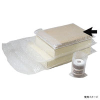 ヤマニパッケージ エアーキャップ袋25×35 200枚 EE-281 1ケース(200枚入)（直送品）