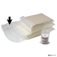 ヤマニパッケージ エアーキャップ袋38×50 200枚 EE-283 1ケース(200枚入)（直送品）